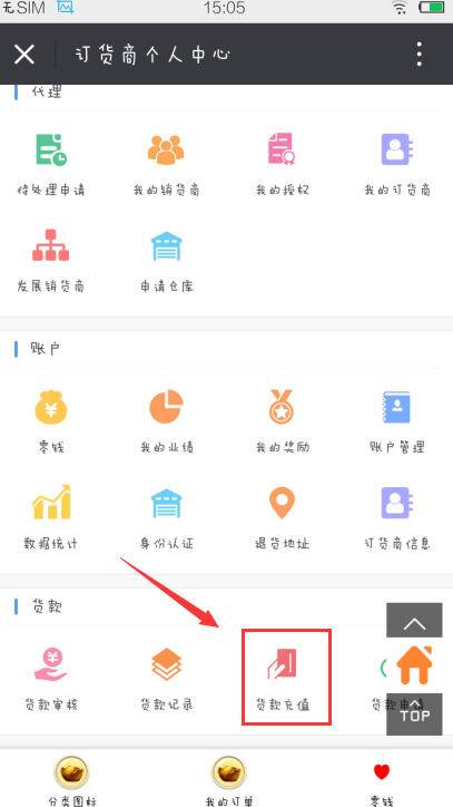 1530331570577314.png