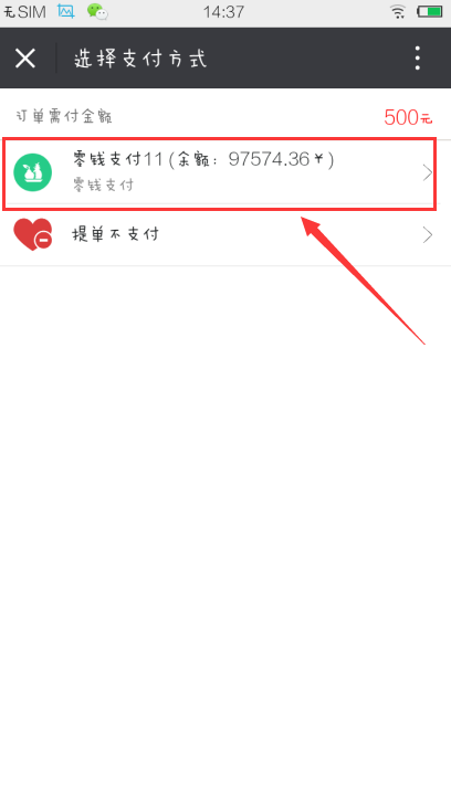 1530332248790069.png