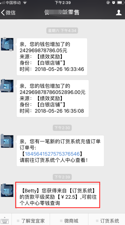 1530340358366029.png