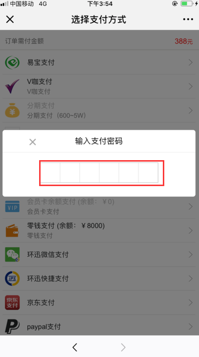 1532317875370903.png