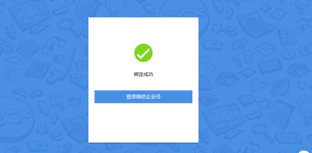 1443495212124443.png
