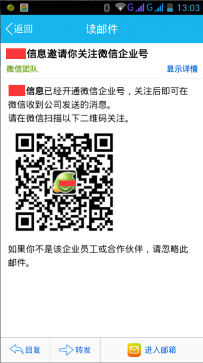 1443495367277770.png