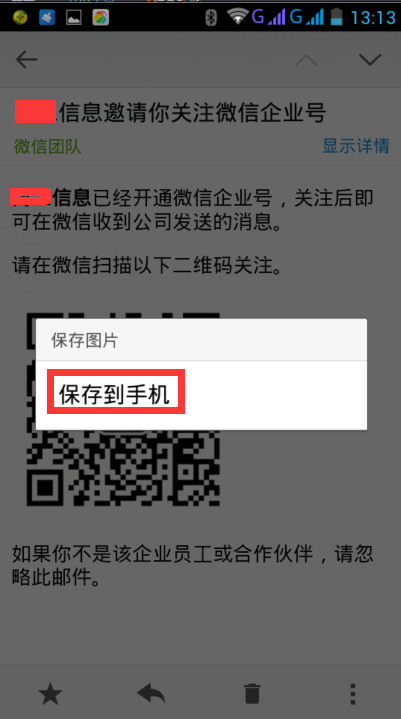 1443495372446239.png