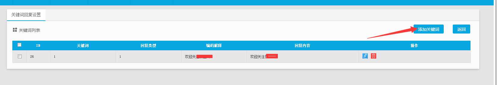 1443495701641173.png