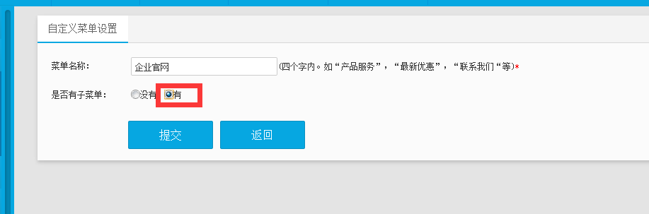 1443495710497017.png