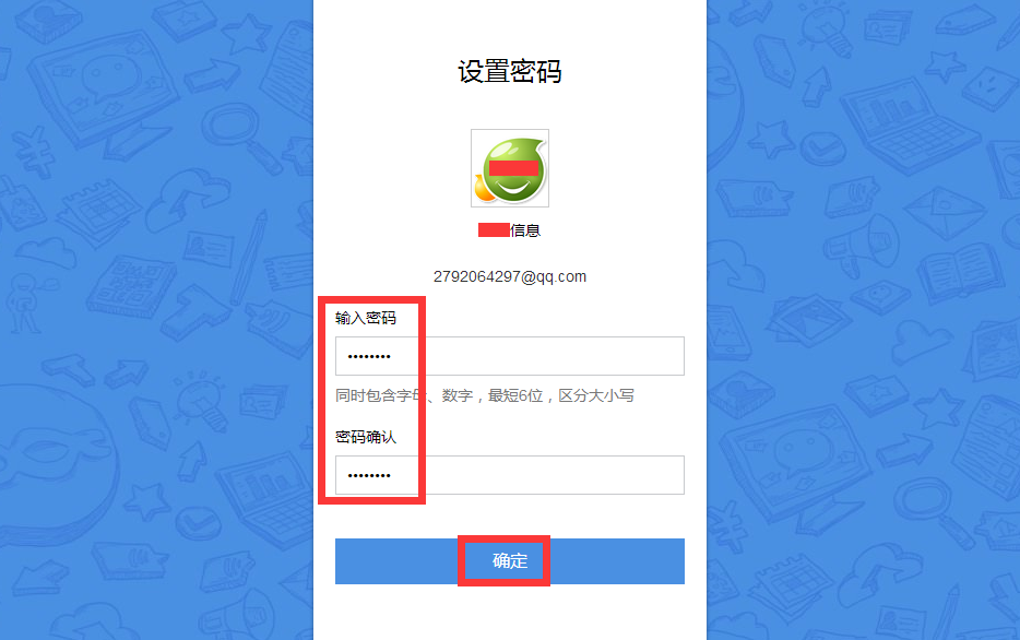 1443602666100931.png
