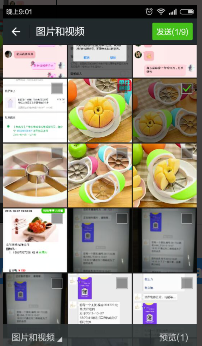 1444703749955649.png