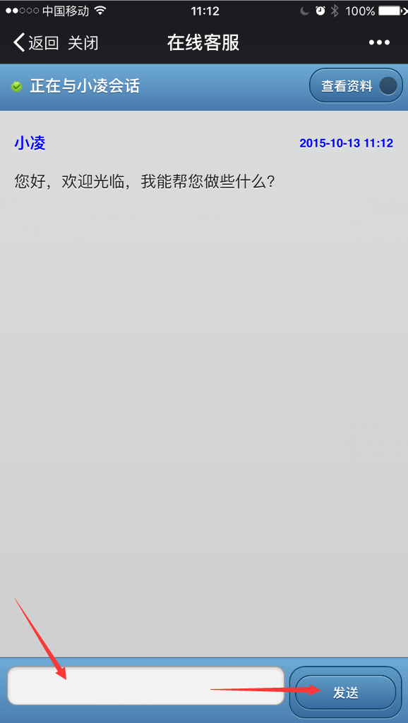 1444708975119426.png