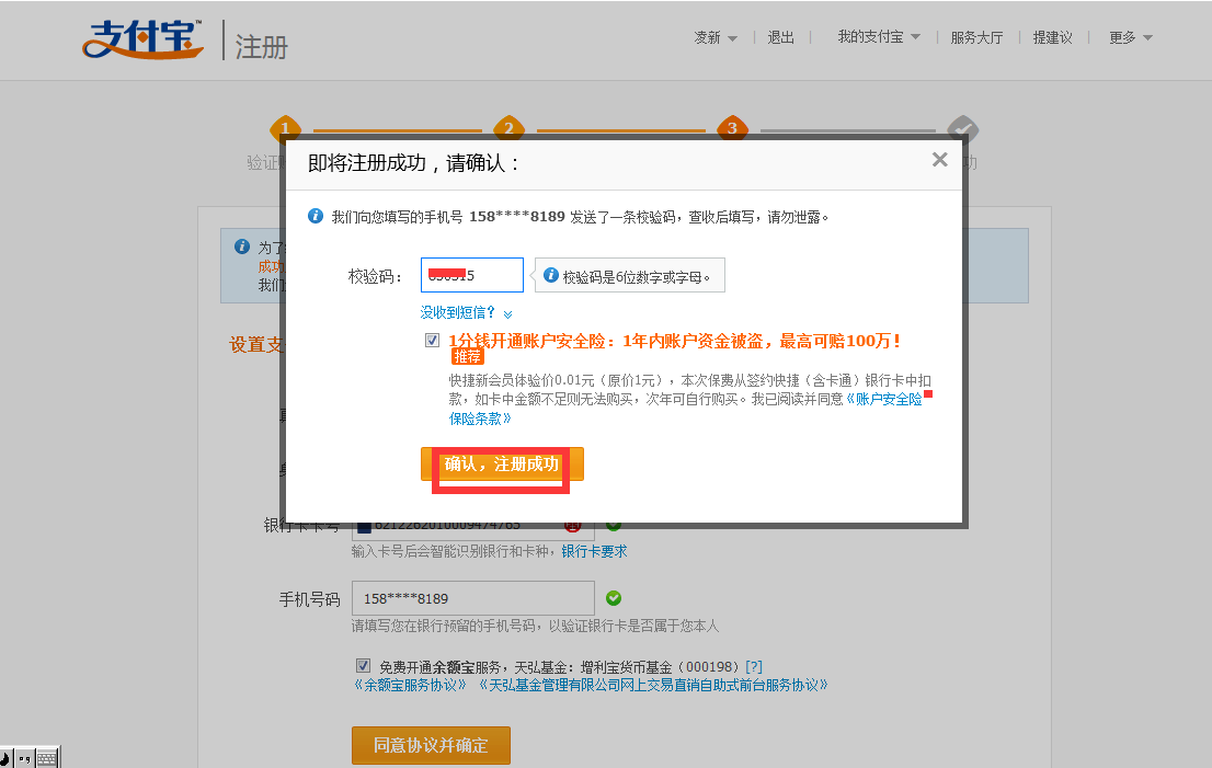 1444979328218558.png
