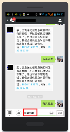 图片73.png