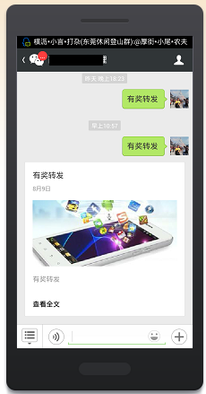 图片74.png
