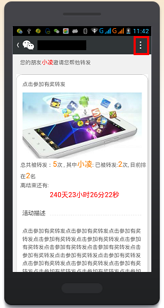 图片75.png