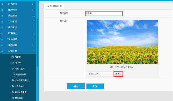 1459934957247553.png