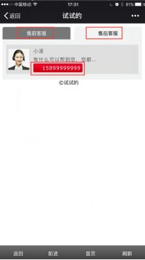 1469238295823358.png