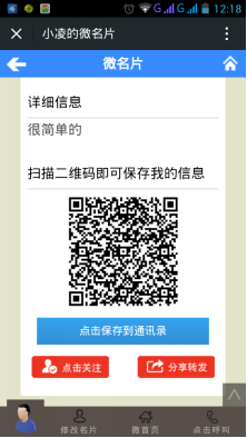 1469238605223579.png