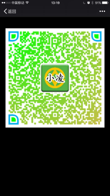 1469239325544133.png