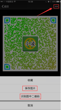 1469239338482186.png