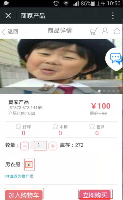 1469254618714236.png
