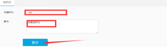 1469255089276036.png