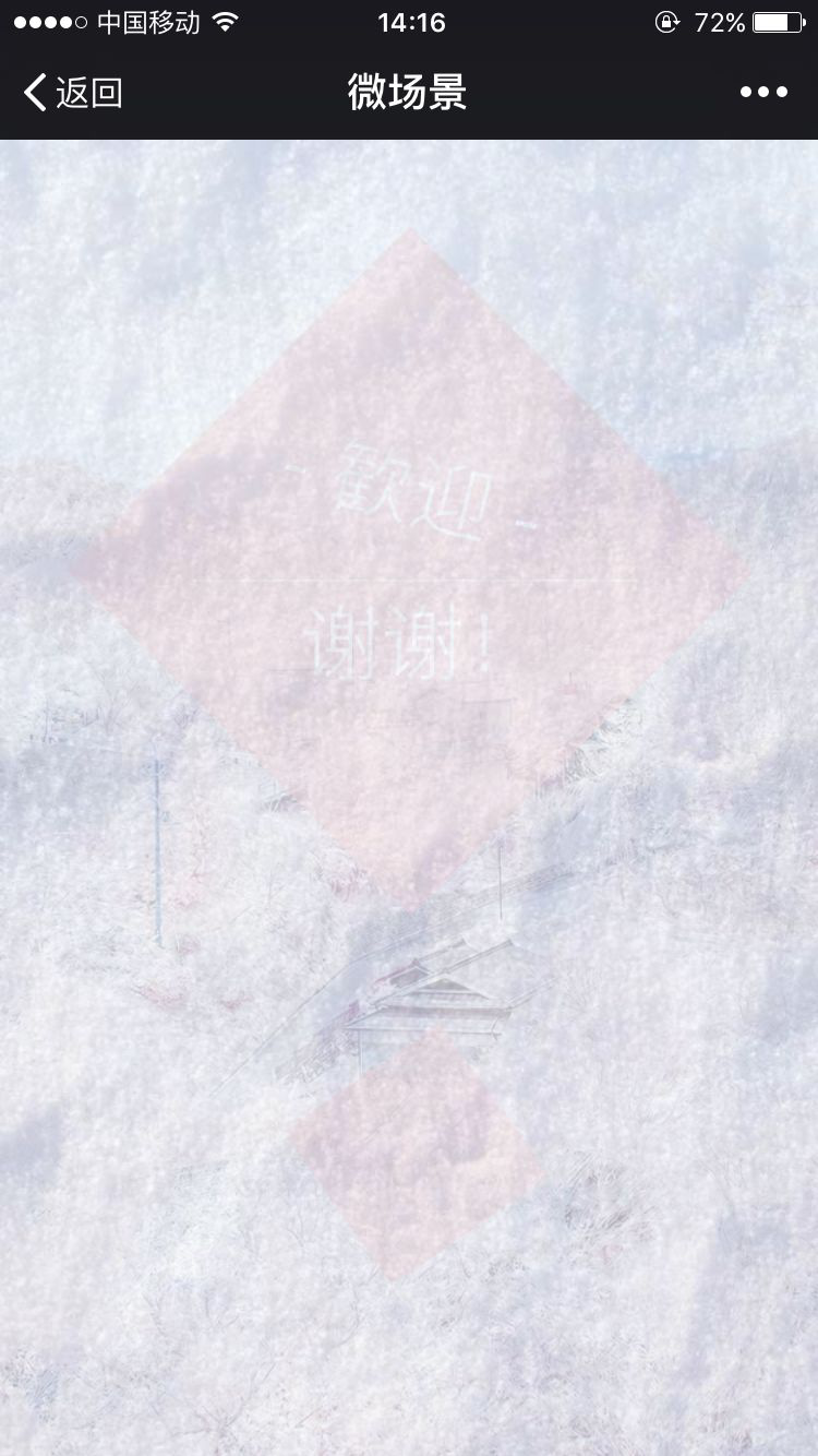 1469258416618185.png