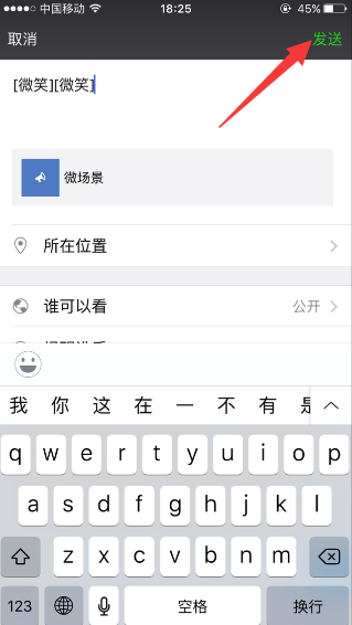 1469258493429424.png