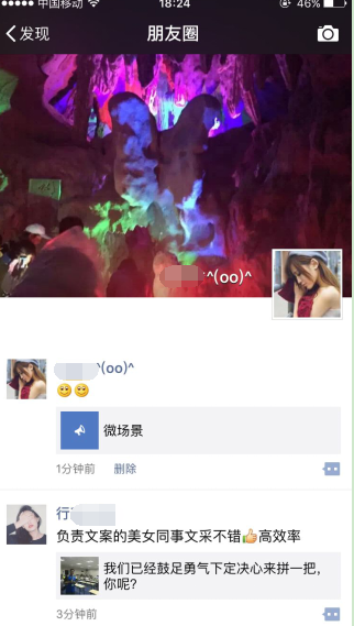 1469258518154457.png