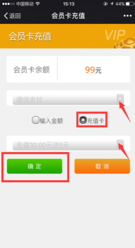 1469258704824797.png