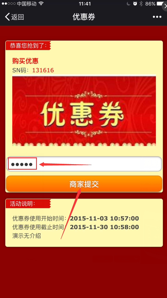 1469262888225429.png