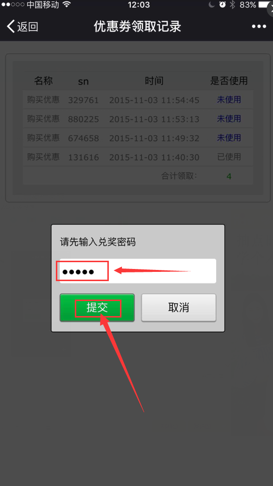 1469263052544474.png