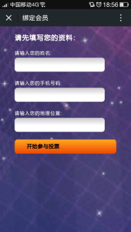 1469263998633175.png