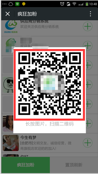 1469264356897062.png