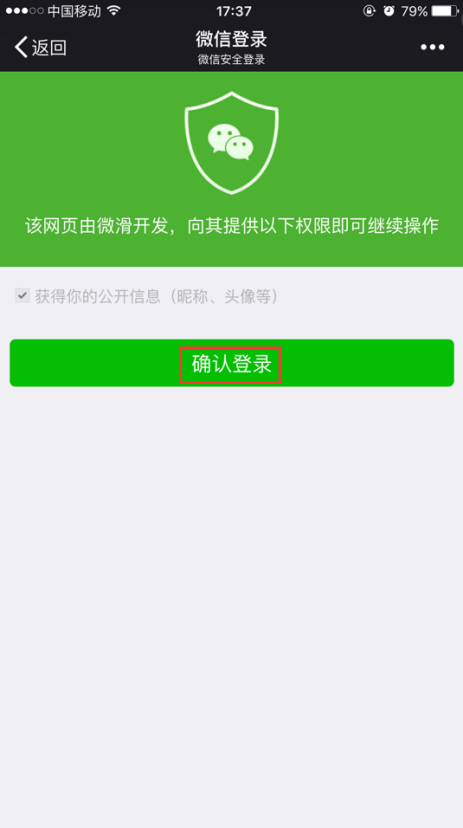 1469265447555680.png