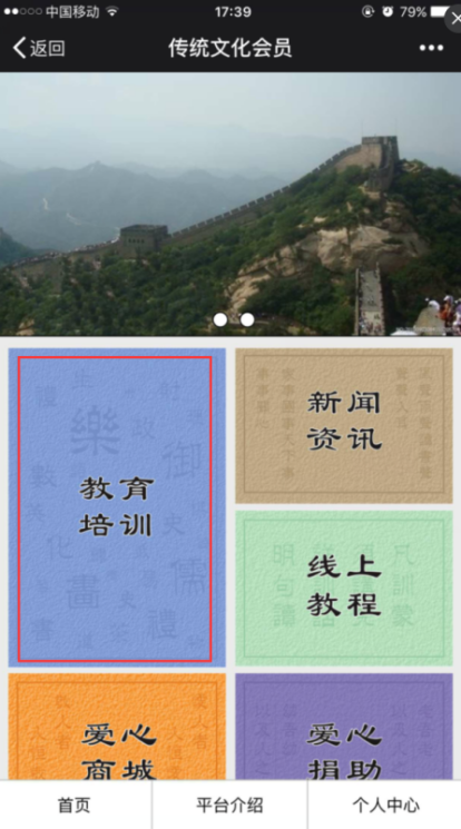 1469265455401336.png