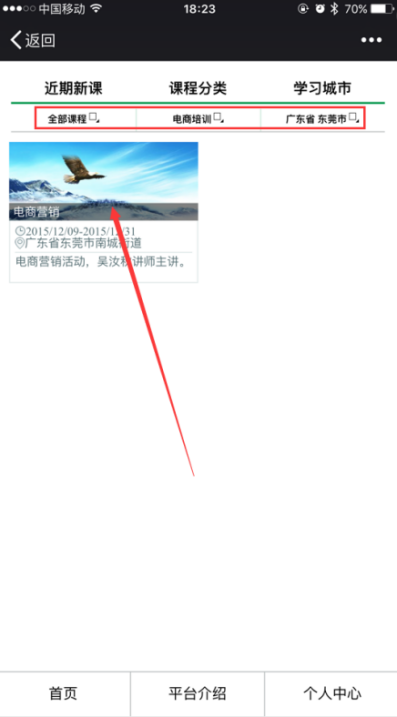 1469265466281929.png
