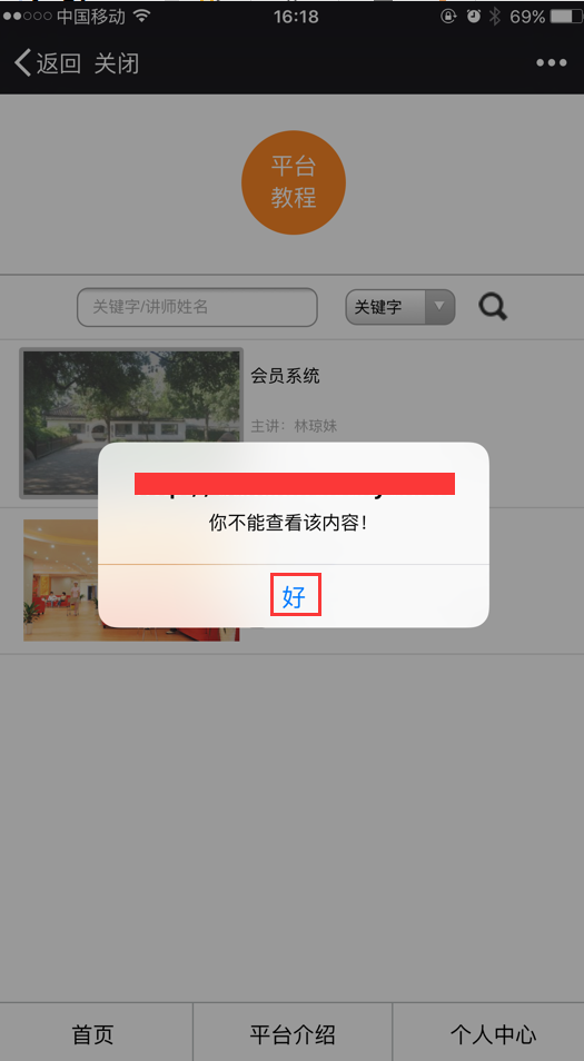 1469265599851810.png