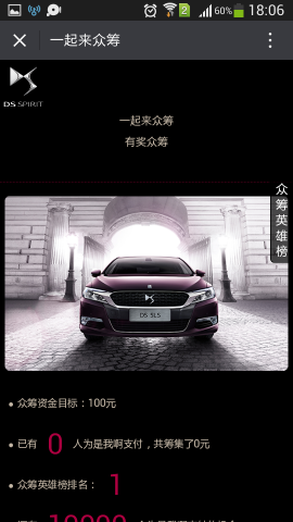 1469266107866333.png
