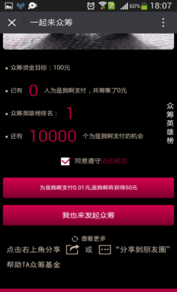 1469266178957950.png