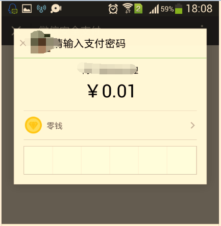 1469266274225584.png