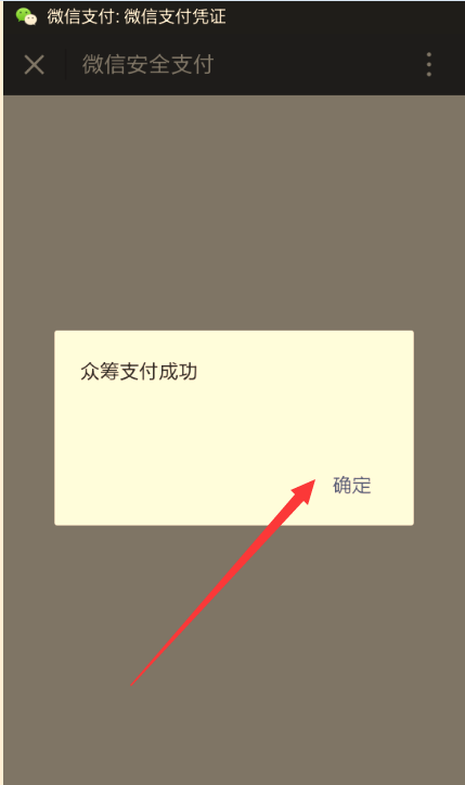 1469266309253692.png