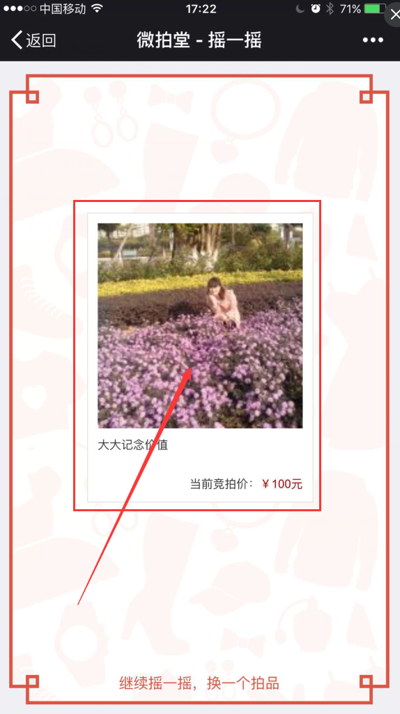 1469267033857252.png