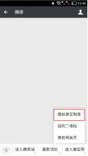 1469267737654828.png