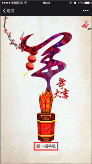 1469410299940776.png
