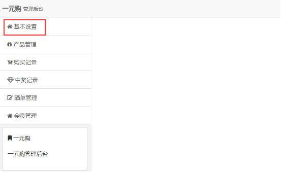 1469410306698637.png