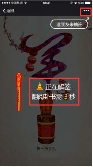 1469410325461479.png