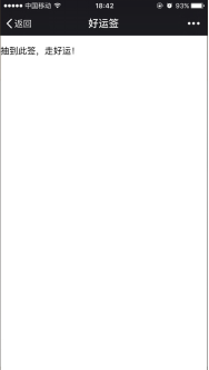 1469410359418762.png