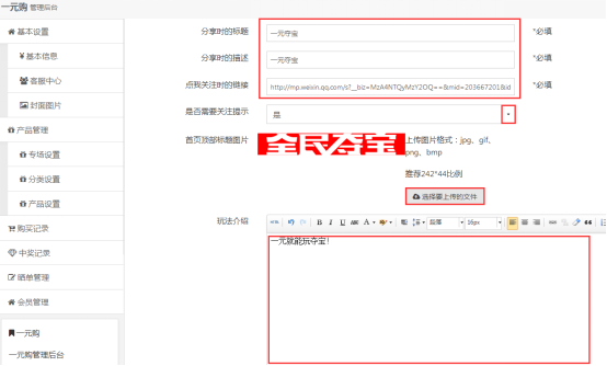 1469410373586718.png