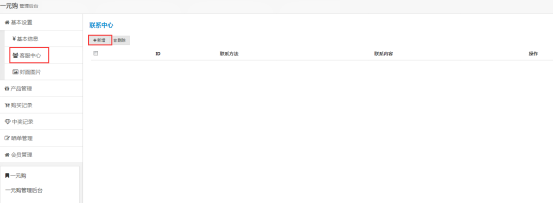 1469410506273371.png