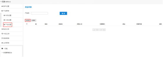 1469410572666361.png