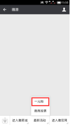 1469410621408422.png
