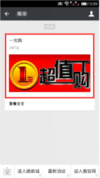 1469410627399579.png